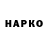 A-PVP Соль robikk 88