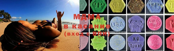 метадон Алексеевка