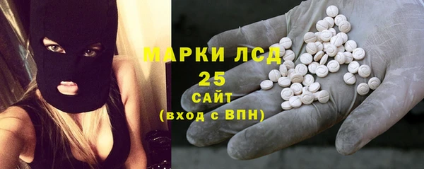 метадон Алексеевка
