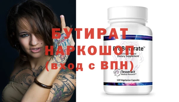 метадон Алексеевка