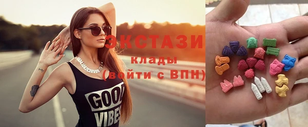 метадон Алексеевка