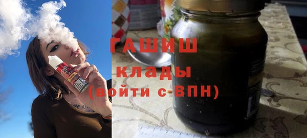 тгк Алексин