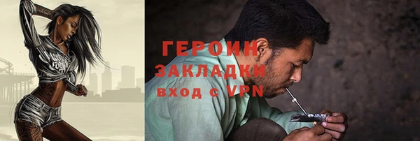 a pvp Аркадак