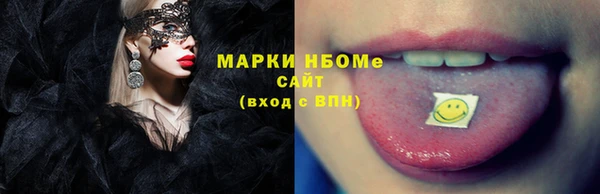 метадон Алексеевка