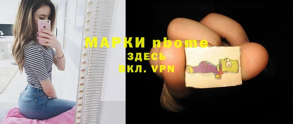 метадон Алексеевка