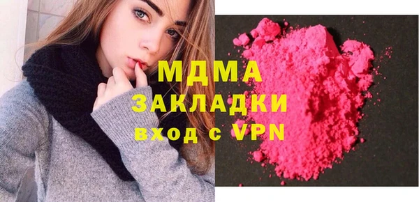 МДПВ Алзамай