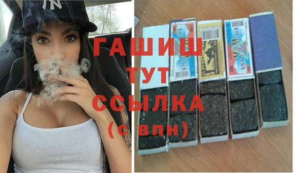 тгк Алексин