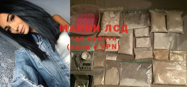 ешки Армянск