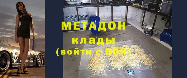 МДПВ Алзамай