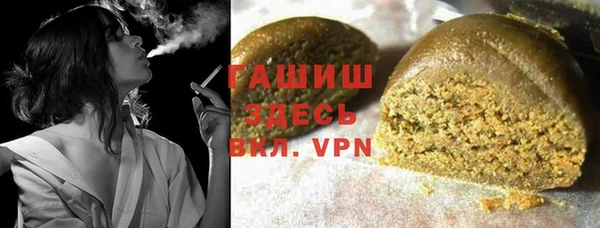 МДПВ Алзамай