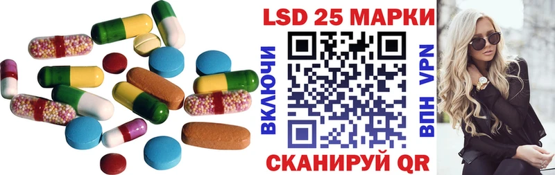 купить наркотики сайты  Бодайбо  нарко площадка формула  LSD-25 экстази ecstasy 