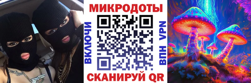 где продают наркотики Бодайбо Галлюциногенные грибы MAGIC MUSHROOMS